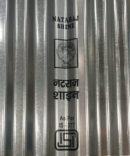Nataraj Shine GC Sheet